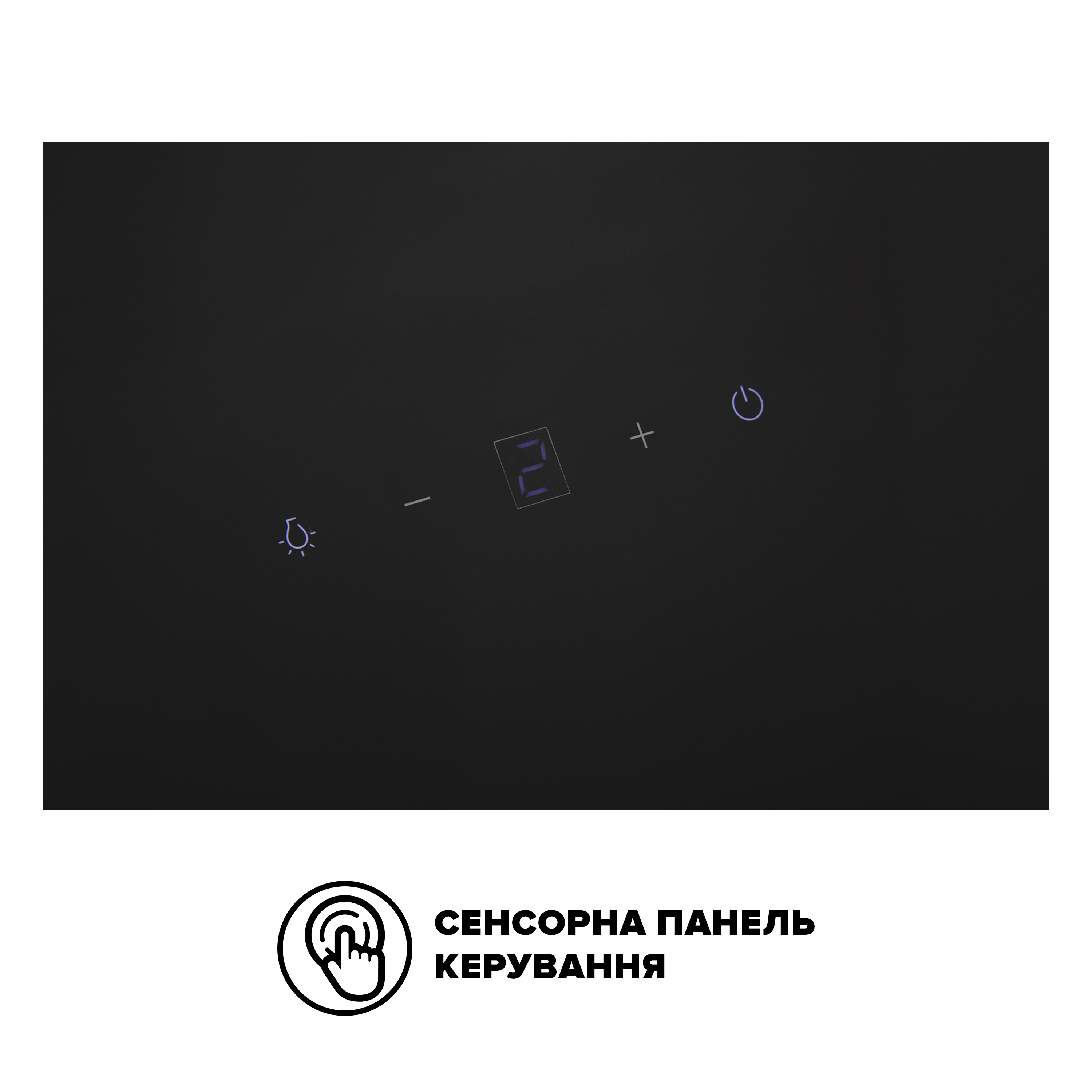 Витяжка Interline FLOW BL A/60/GL/M - 8