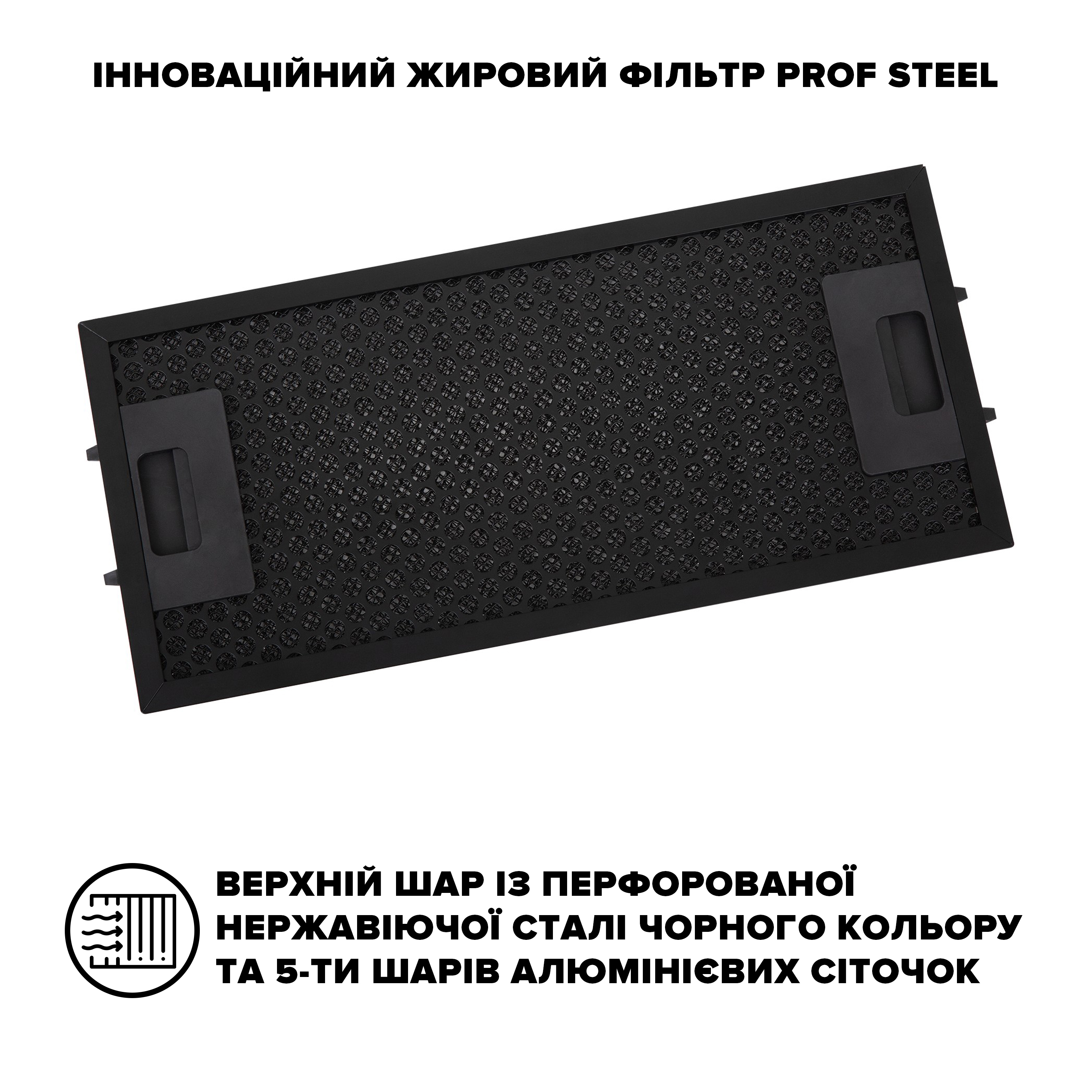 LINE BL A/60 GL/PB - 11