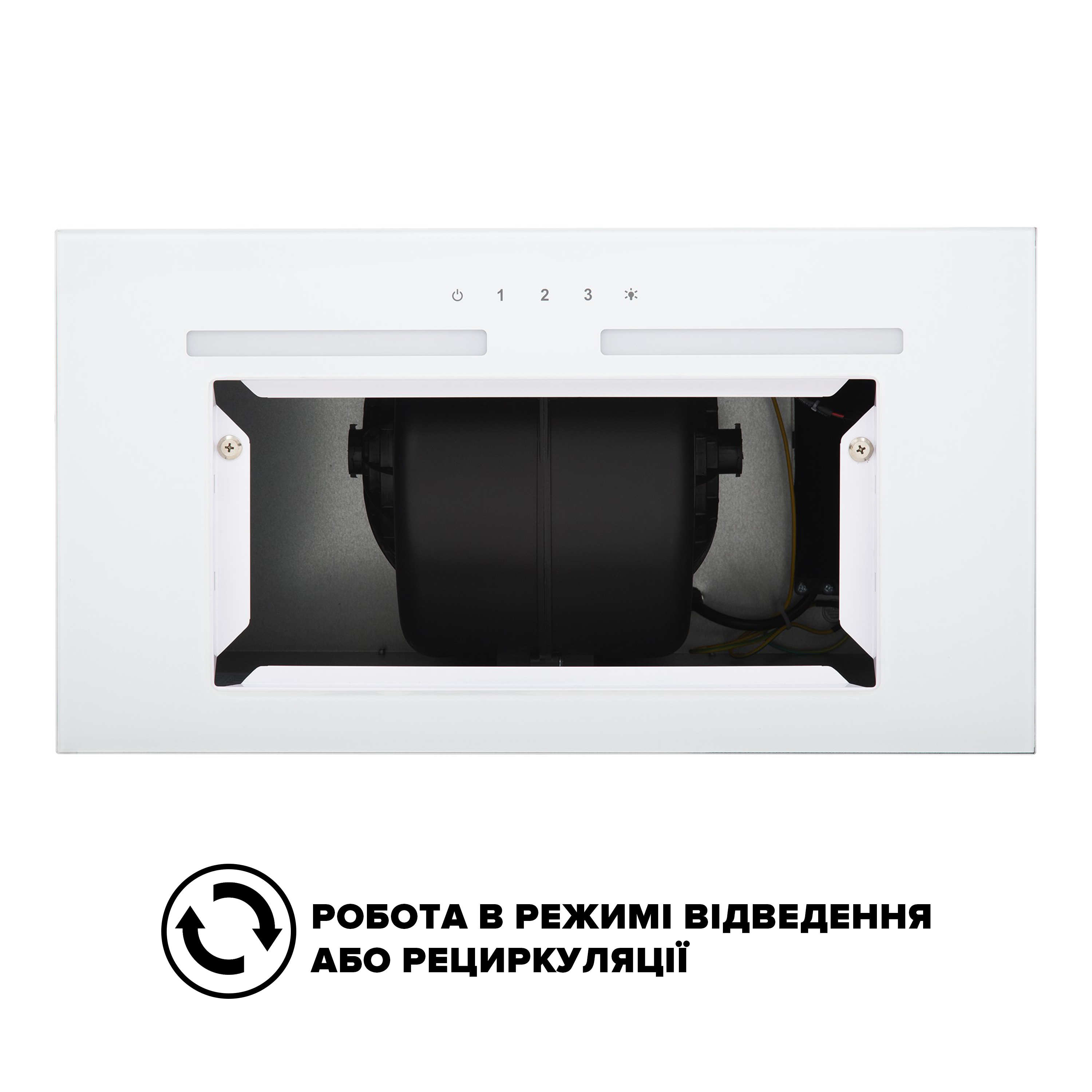 Витяжка Interline SWAY WH A/60 GL/S - 6