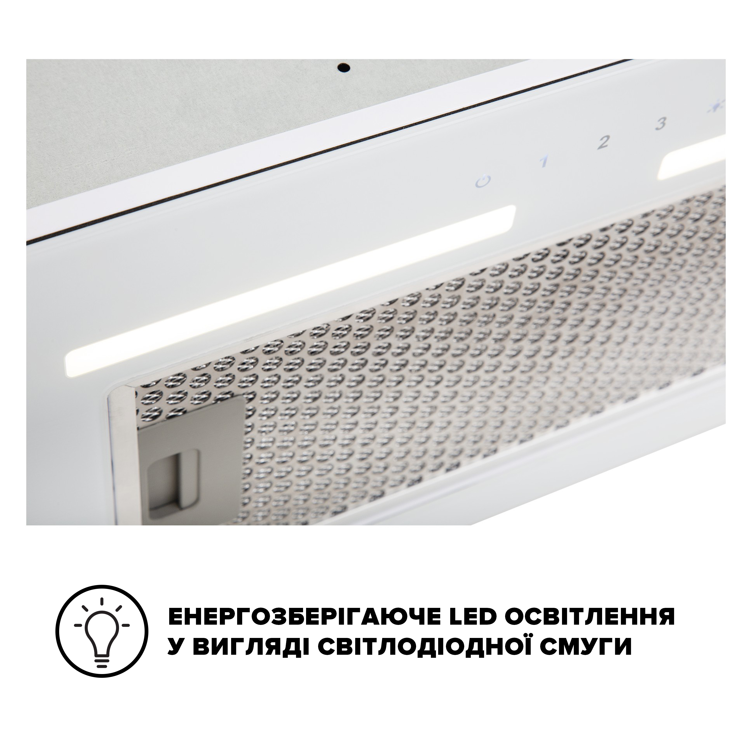 Витяжка Interline SWAY WH A/60 GL/S - 7