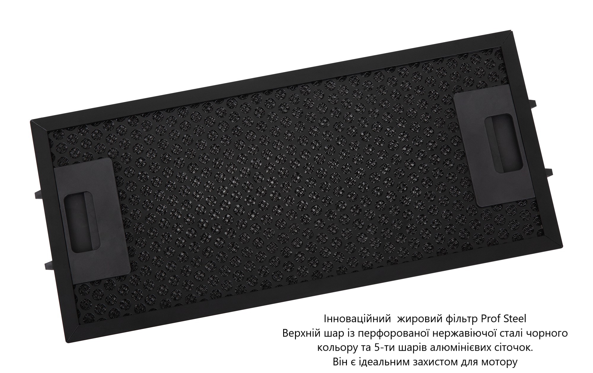 Витяжка Interline WIND BL A/60/GL/ST - 15