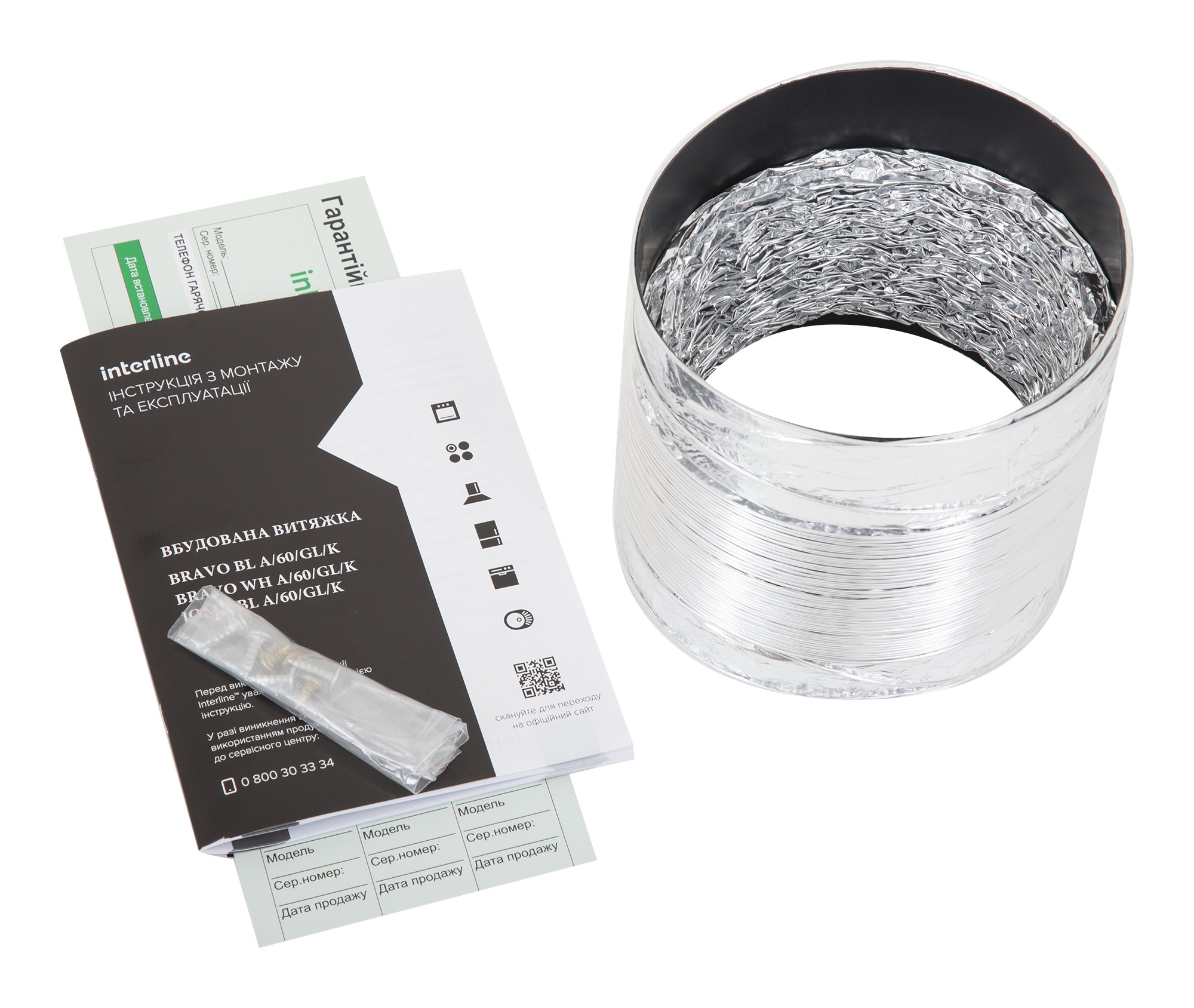 Витяжка Interline JOLLY WH A/60/GL/K - 10