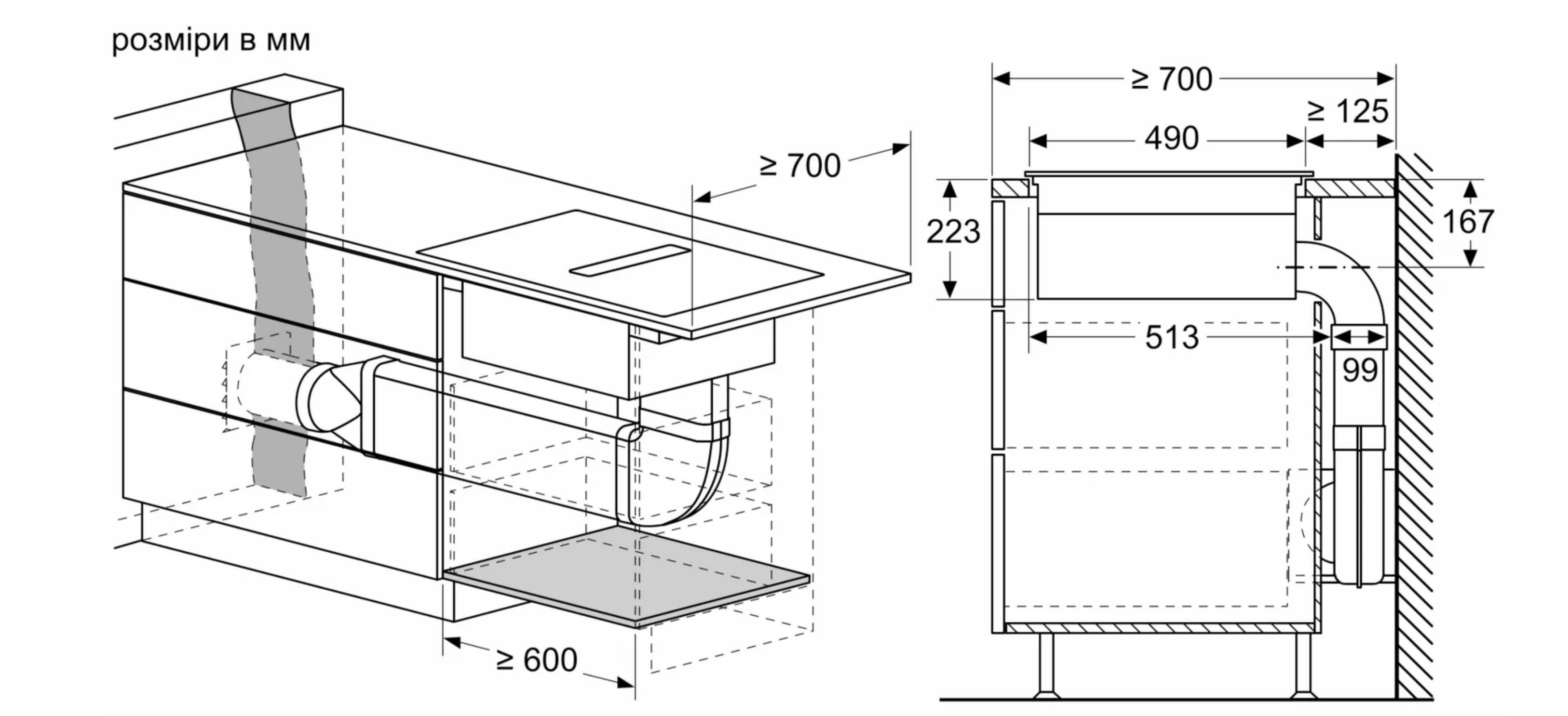 Варильна поверхня Bosch PXX 875D67E - 11
