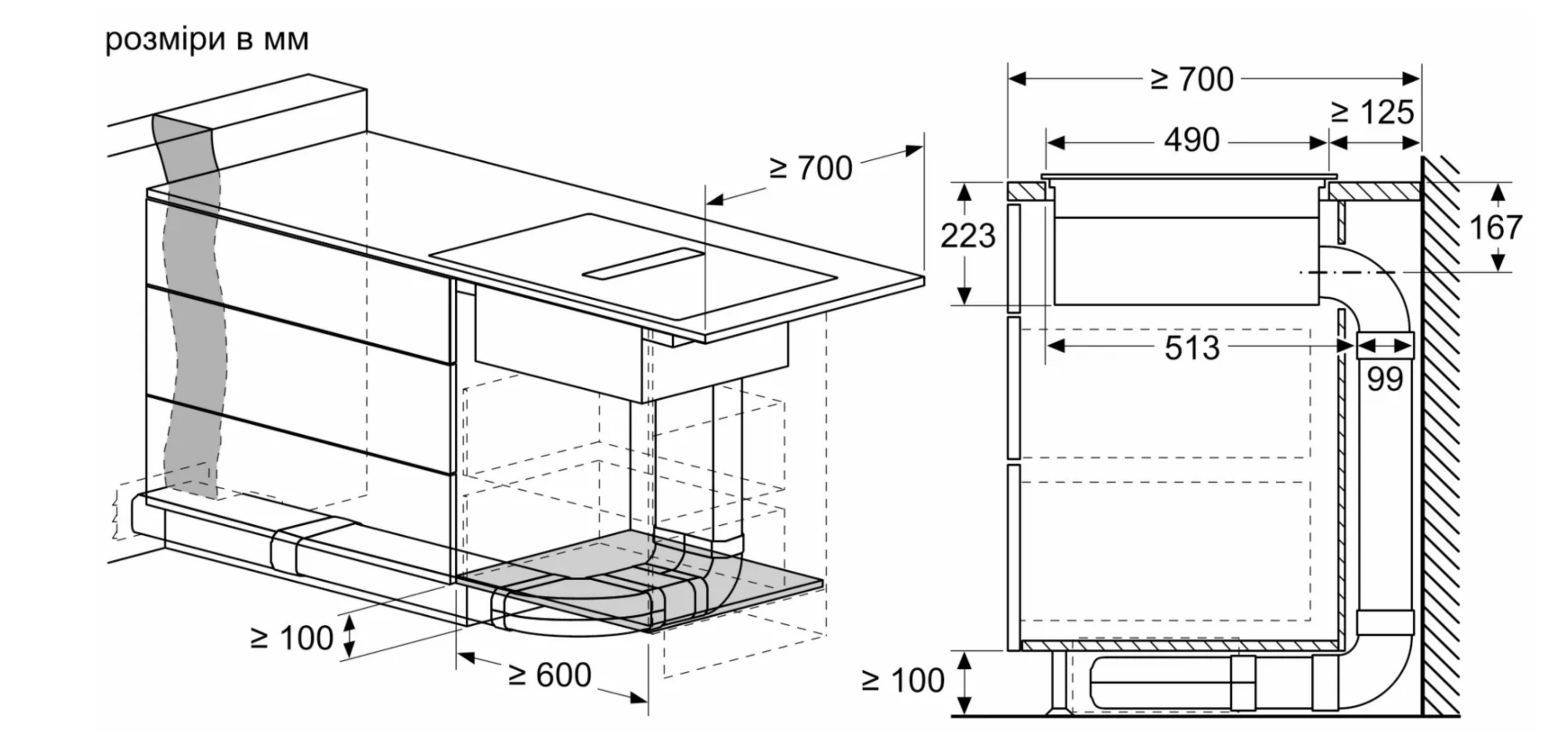 Варильна поверхня Bosch PXX 875D67E - 13