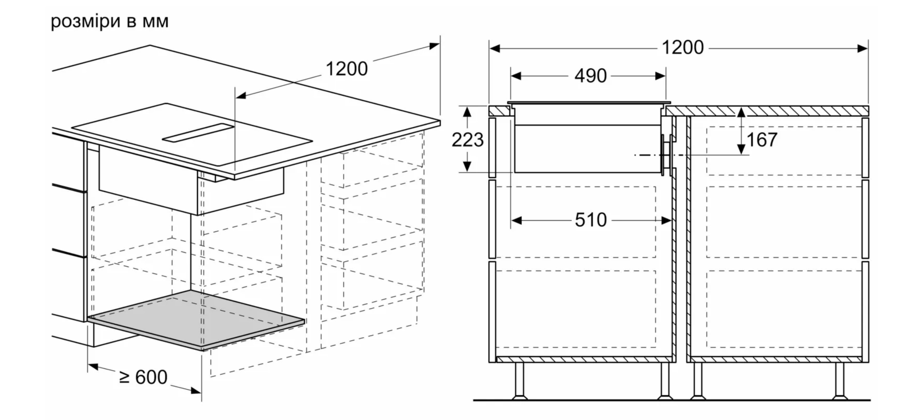 Варильна поверхня Bosch PXX 875D67E - 14