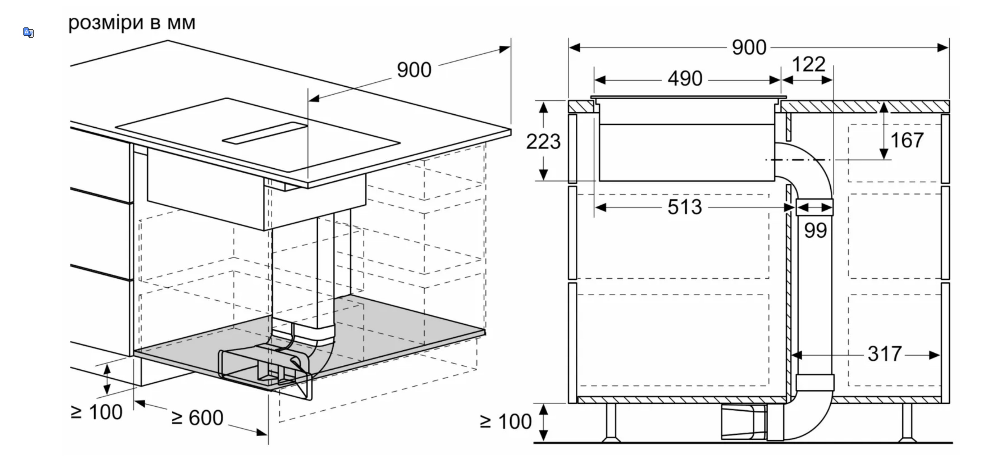 Варильна поверхня Bosch PXX 875D67E - 15