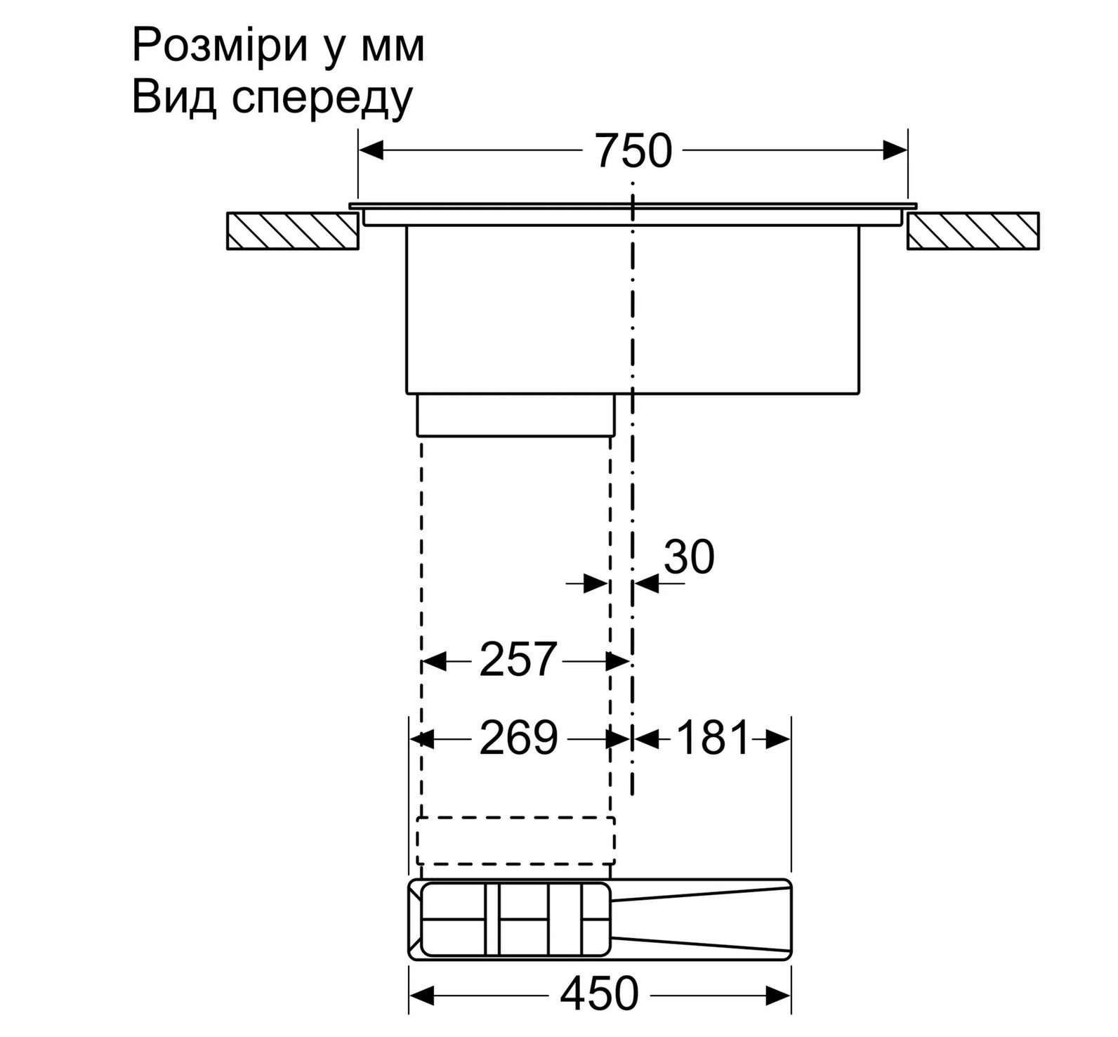Варильна поверхня Bosch PXX 875D67E - 18