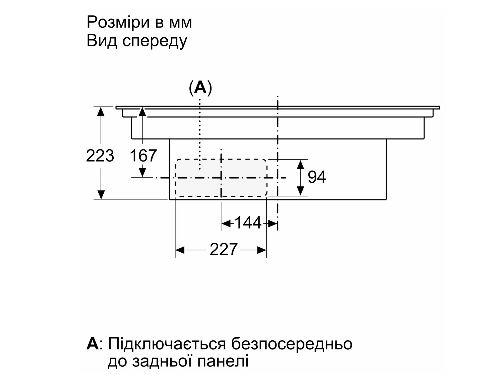 Варильна поверхня Bosch PXX 875D67E - 20