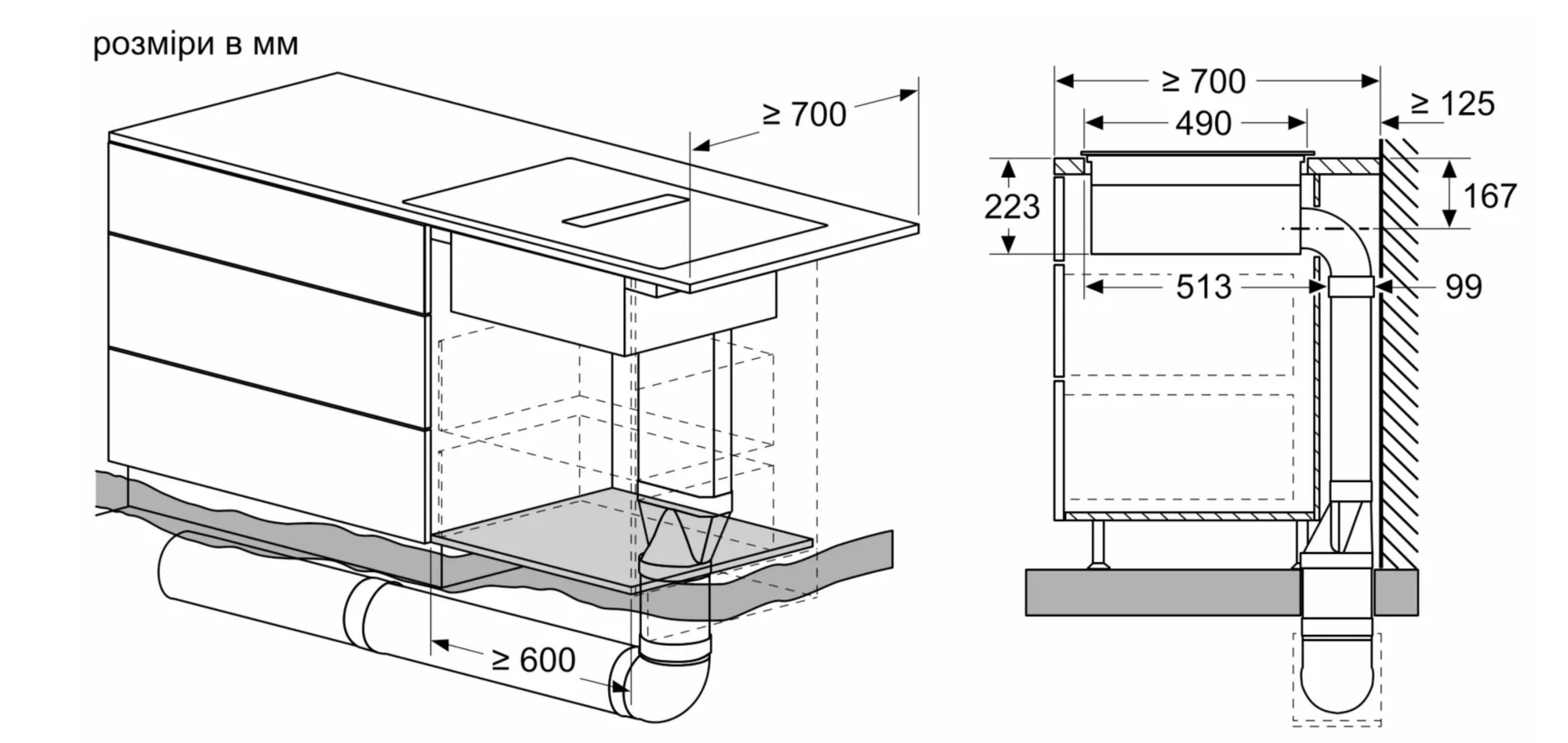 Варильна поверхня Bosch PXX 875D67E - 22
