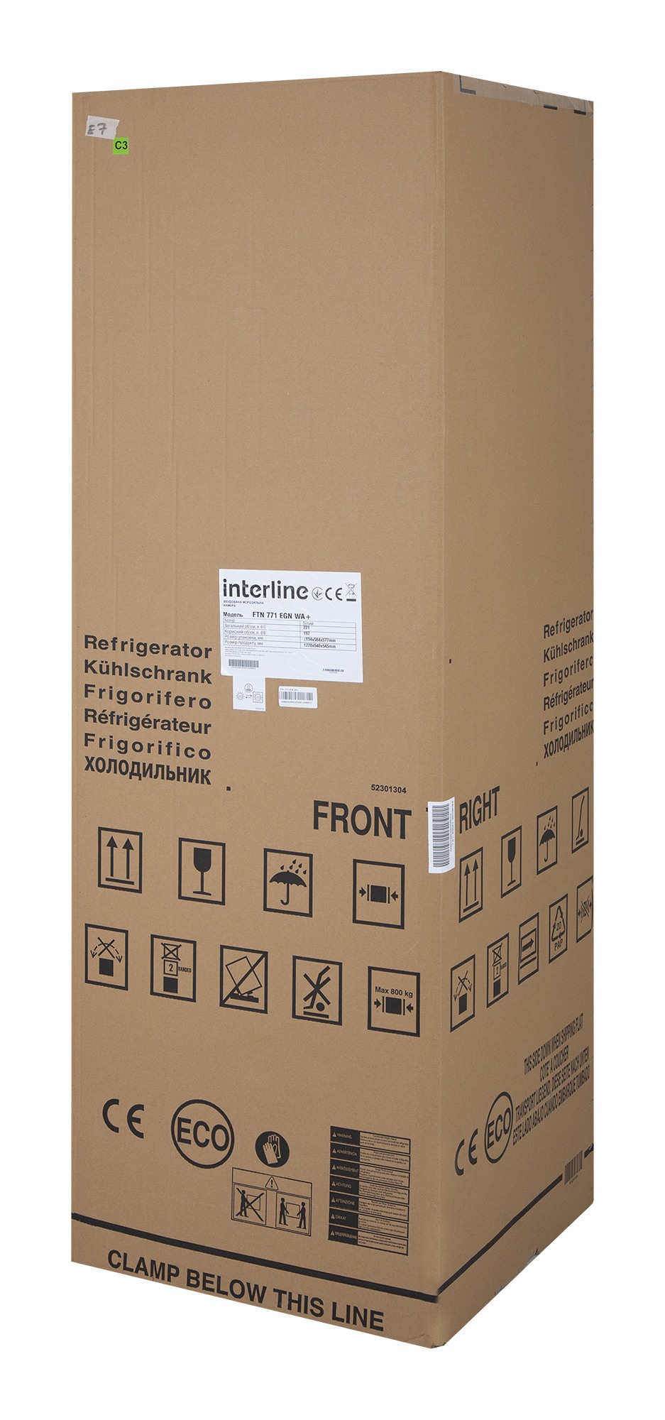 Морозильна камера Interline FTN 771 EGN WA+ - 17