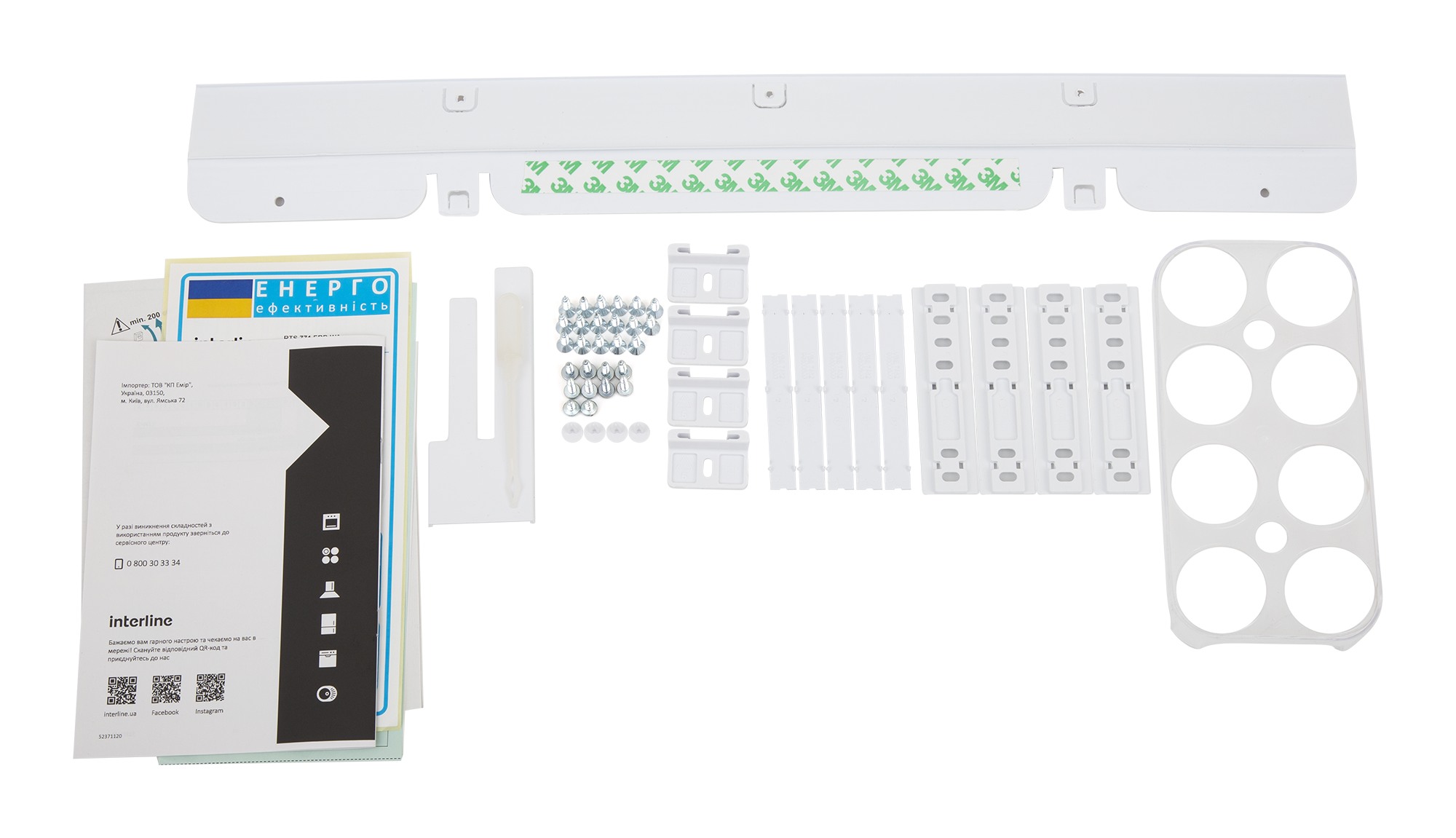 RTS 771 EBD WA+ - 20