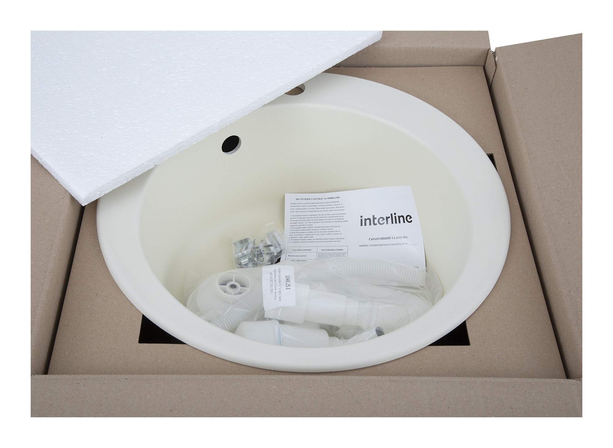 Мийка Interline RONDO new old white - 7