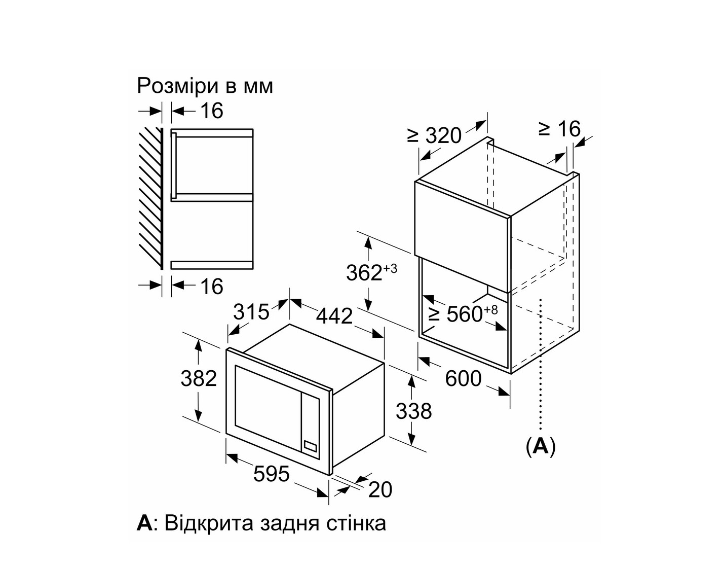 Мікрохвильова піч Bosch BFL 623MC3 - 5