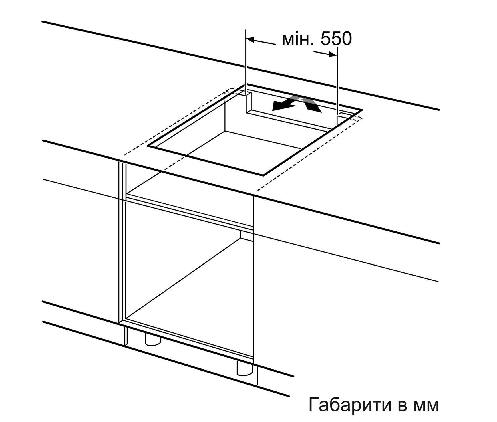 Варильна поверхня Bosch PUG 61KAA5E - 8