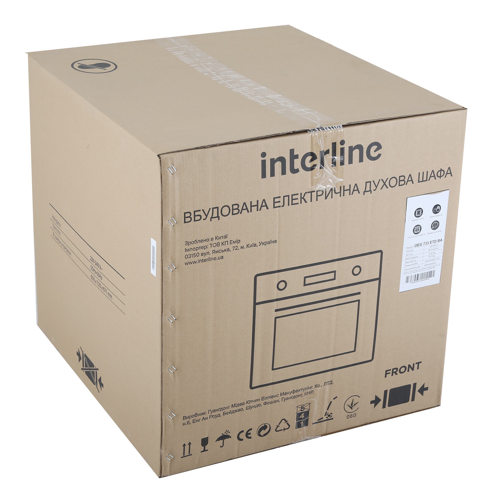 Духова шафа Interline OEG 733 ETD BB - 21