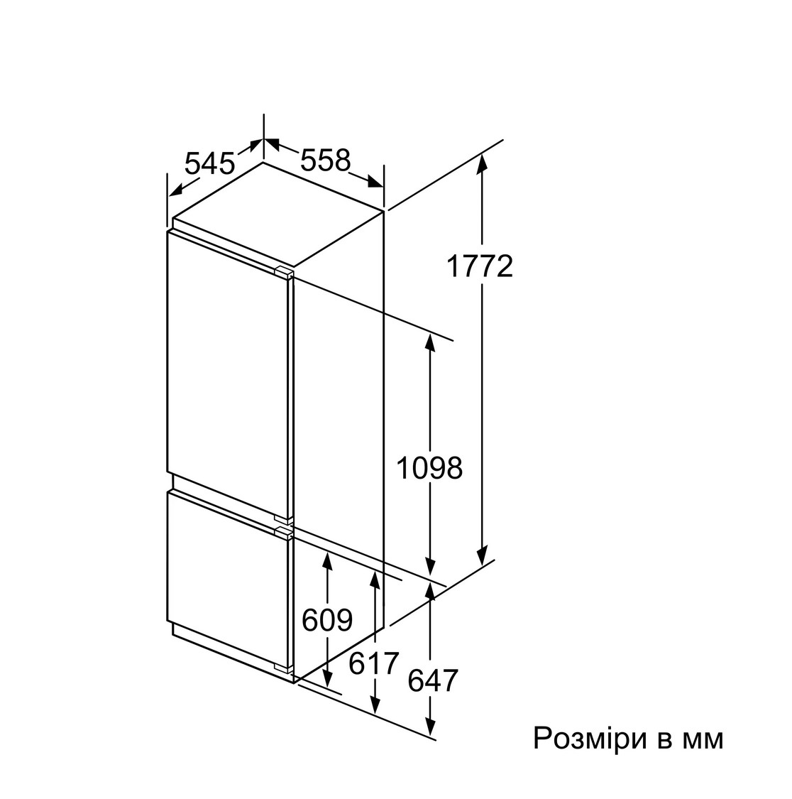 Холодильник Bosch KIS 87AF30U - 7