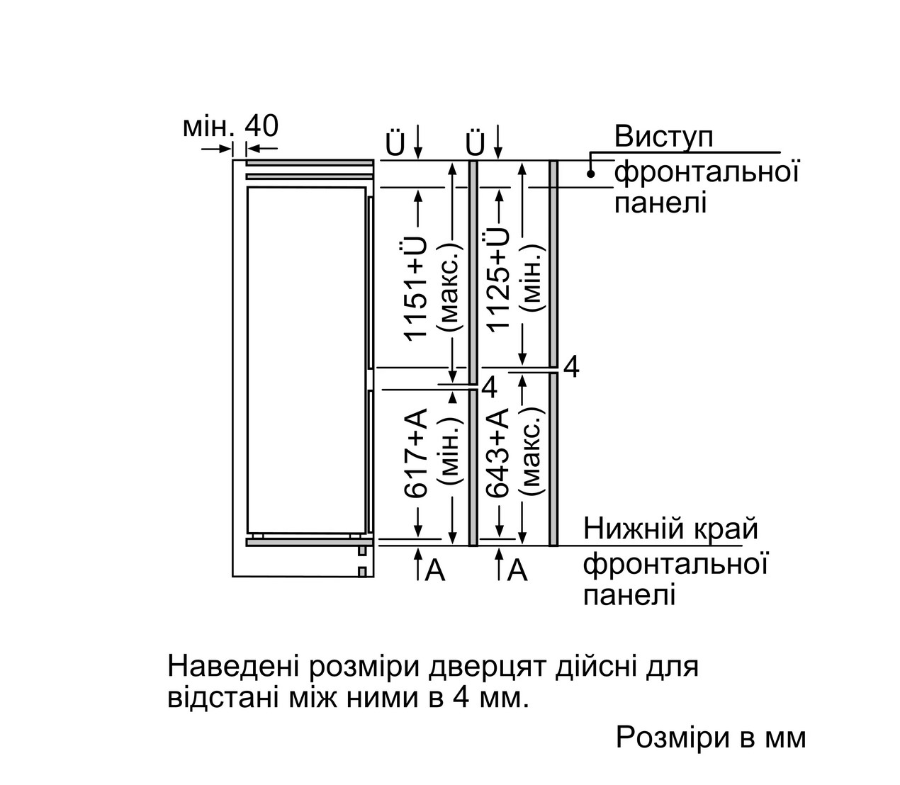 Холодильник Bosch KIS 87AF30U - 10