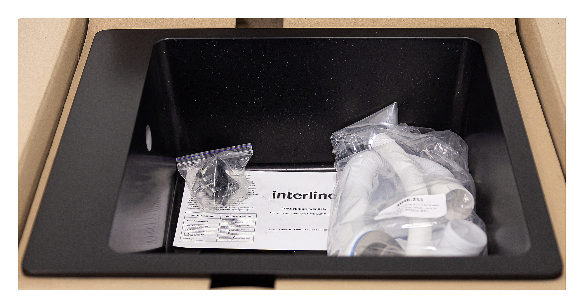 Мийка Interline CAVA black - 8