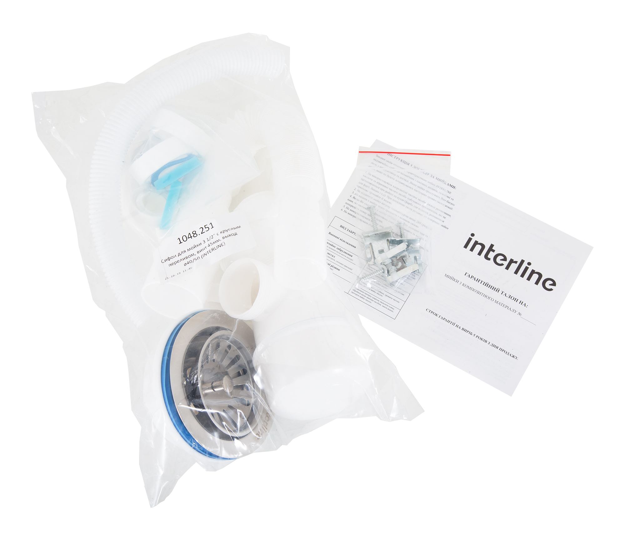 Мийка Interline CAVA terra - 11