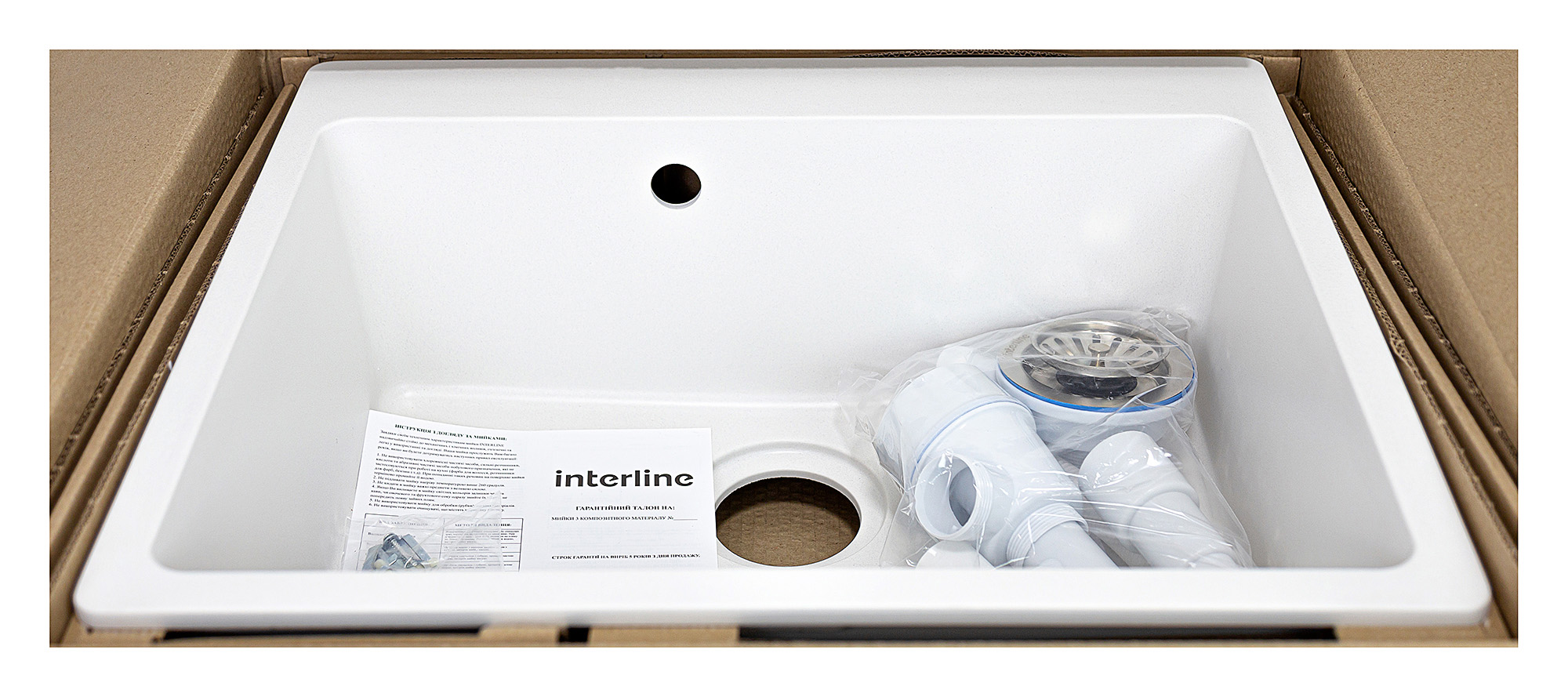 Мийка Interline CAVA MAXI white - 8