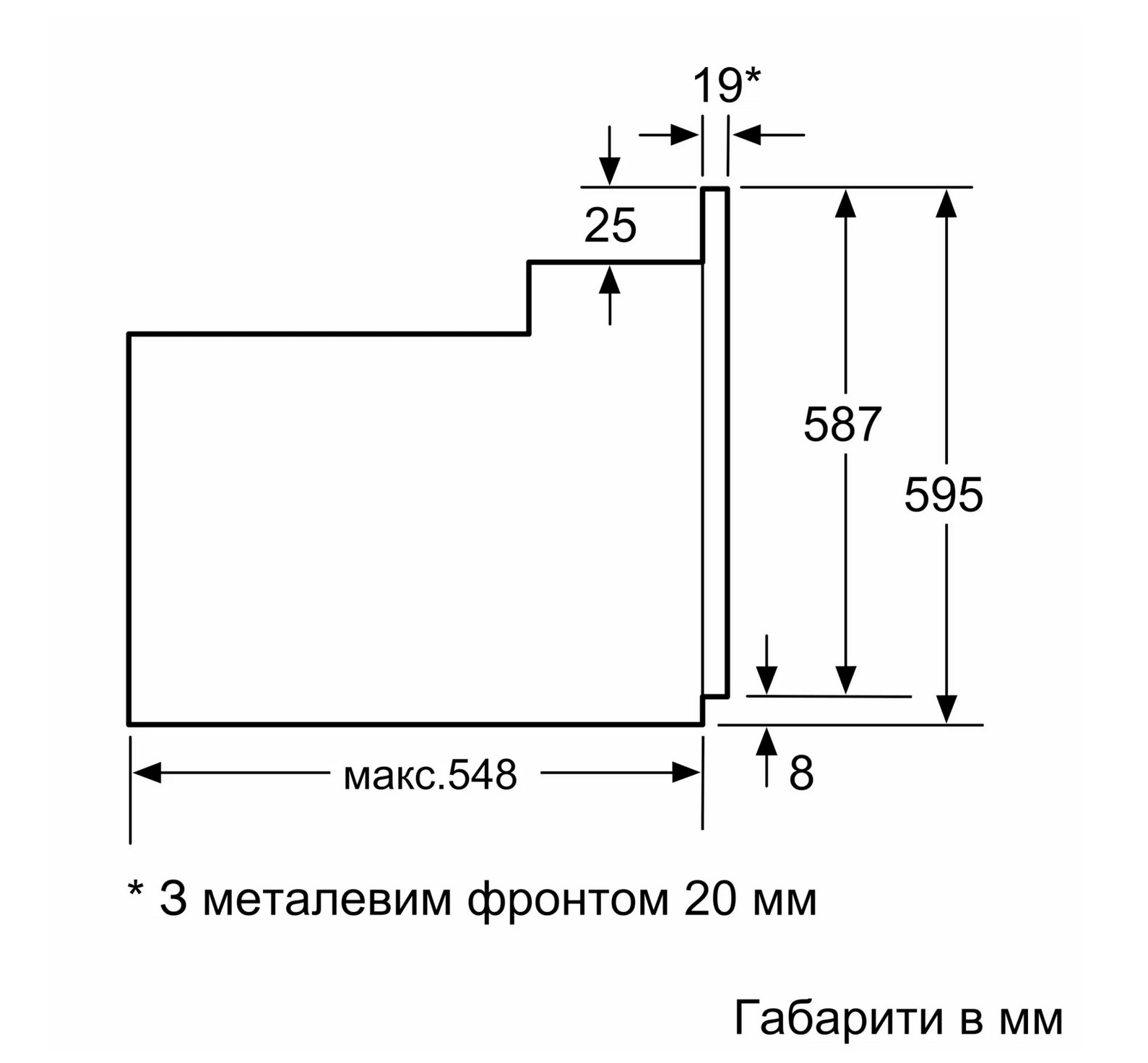 Духова шафа Bosch HIJ 517YB0 - 8