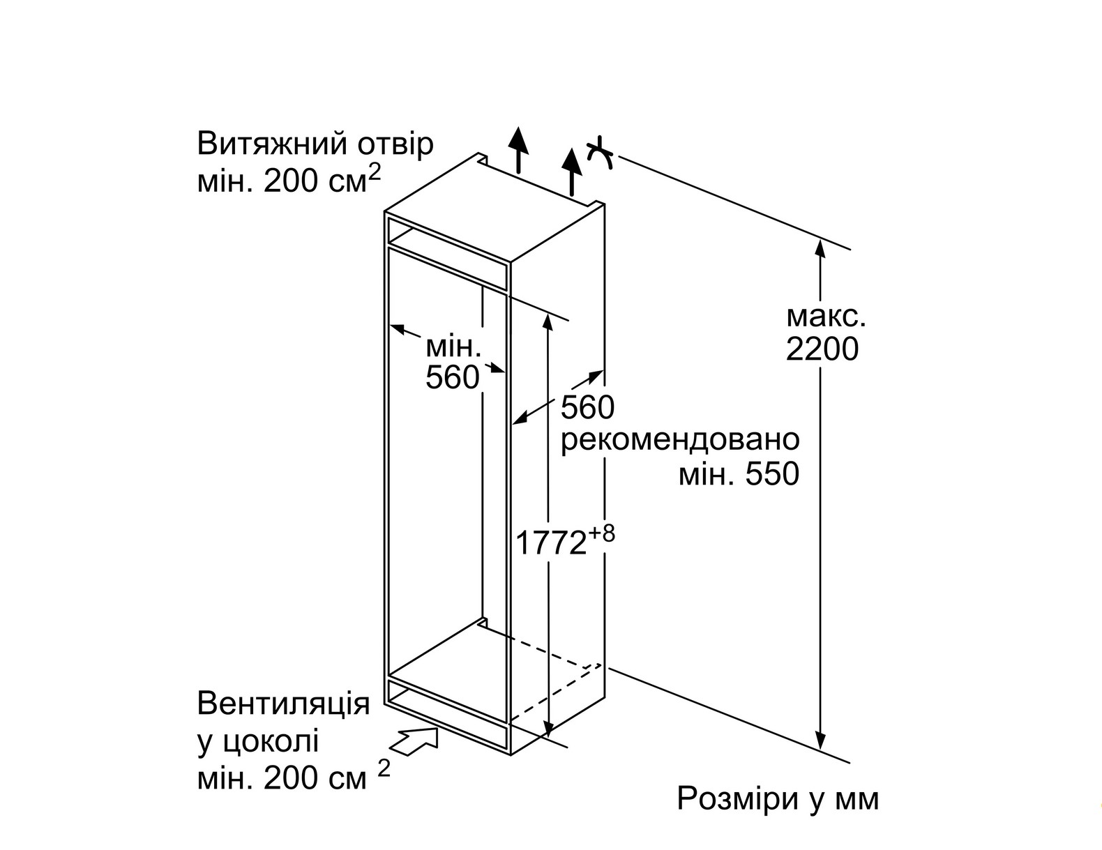 Холодильник Siemens KI 87VNS306 - 9