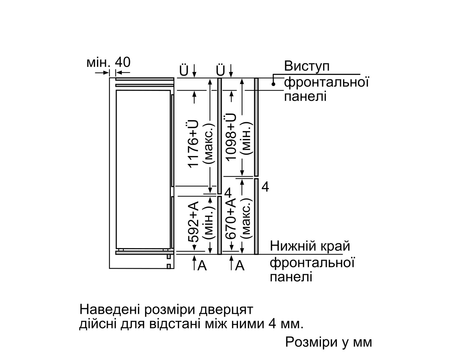 Холодильник Siemens KI 87VNS306 - 10