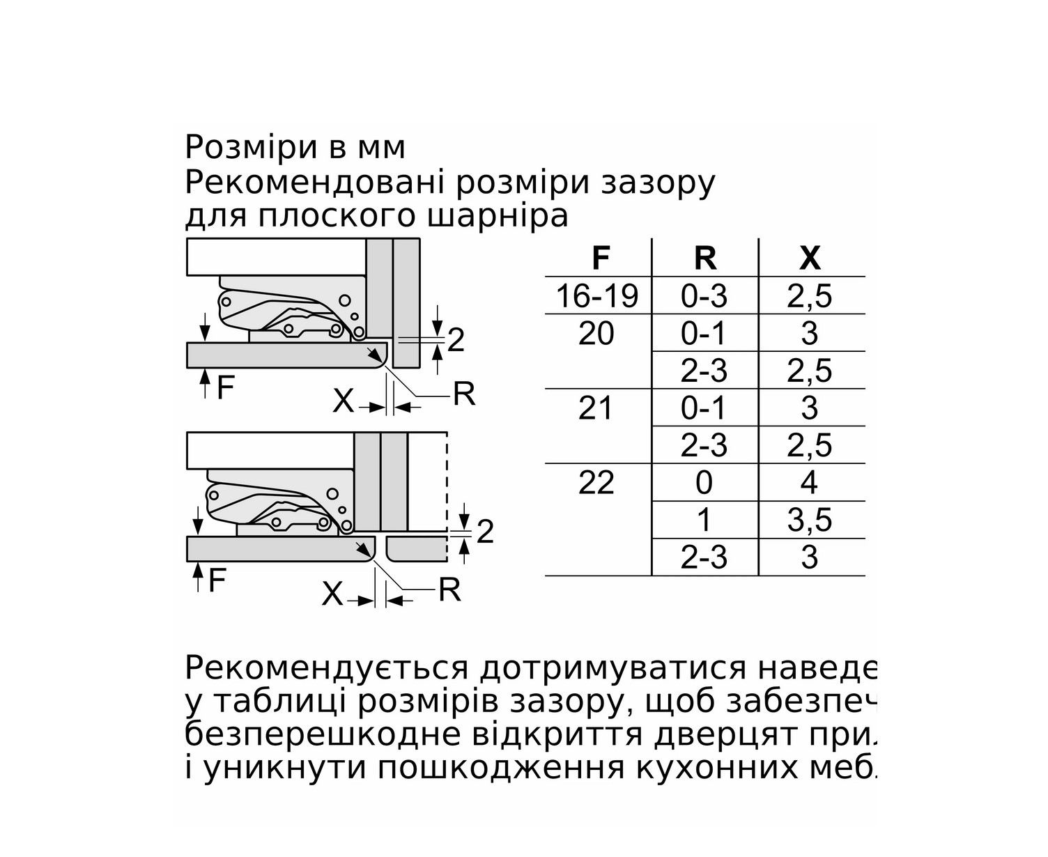 Холодильник Siemens KI 86NAD306 - 12