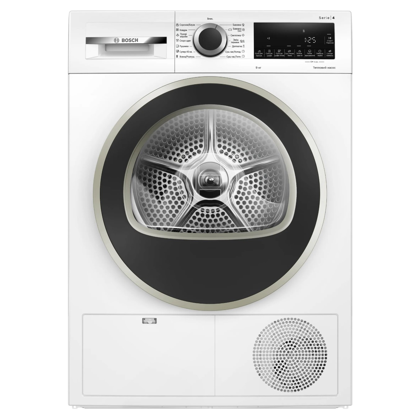 Сушильна машина Bosch WQG 14200UA