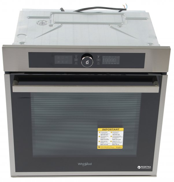 Духова шафа Whirlpool AKZ9 7891 IX - 2
