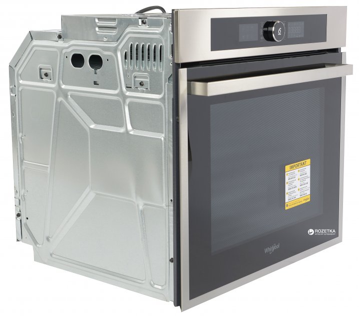 Духова шафа Whirlpool AKZ9 7891 IX - 3