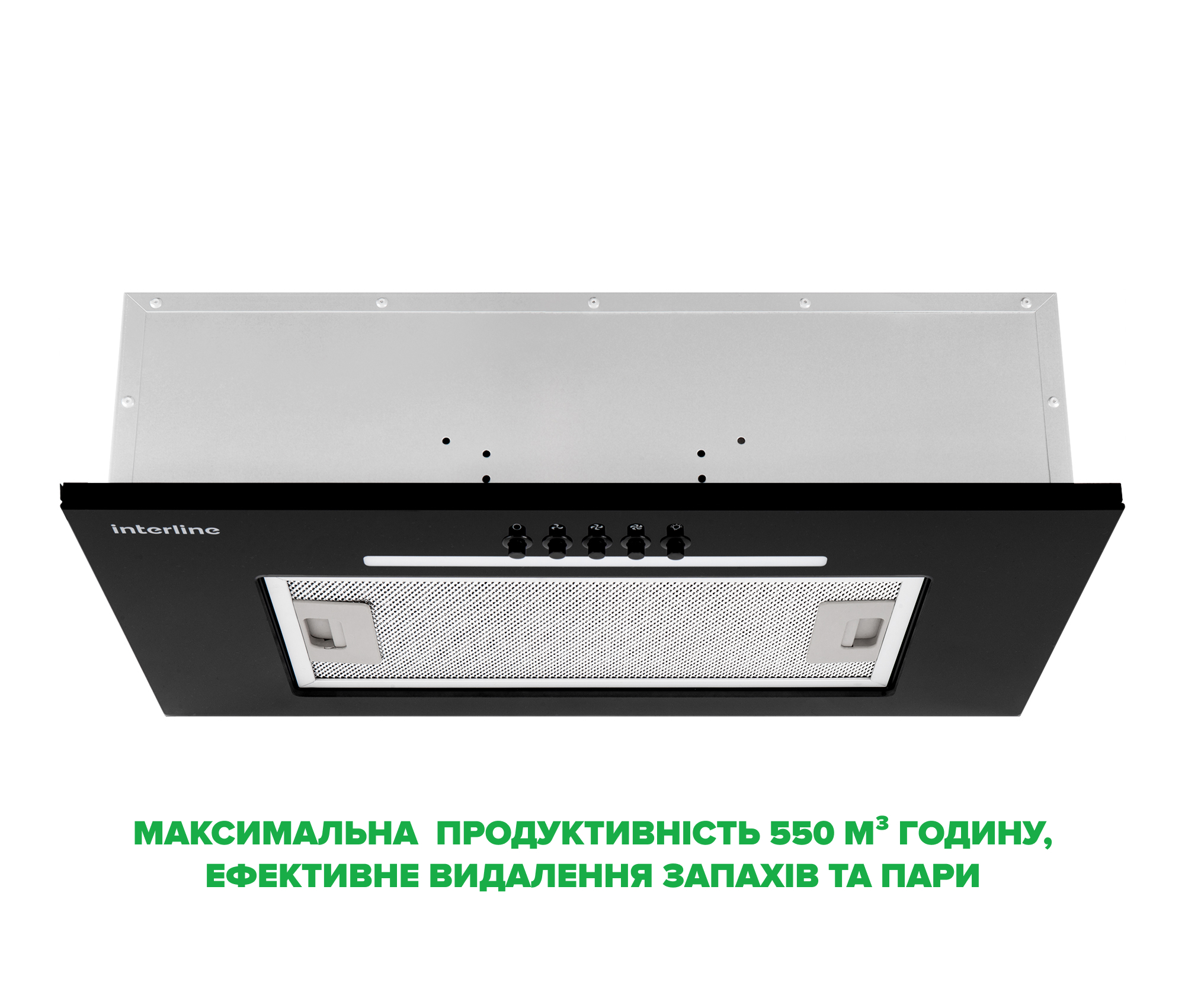 Витяжка Interline BASIC BL A/60/PB - 2