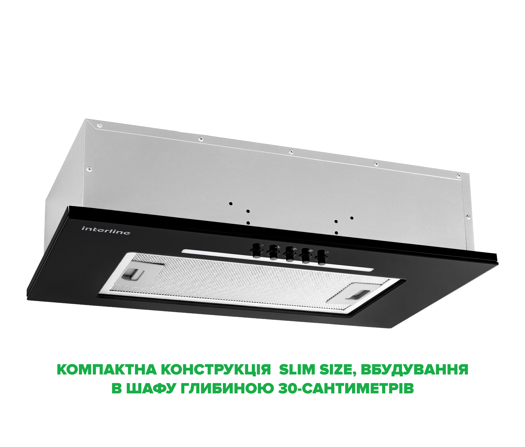 Витяжка Interline BASIC BL A/60/PB - 3
