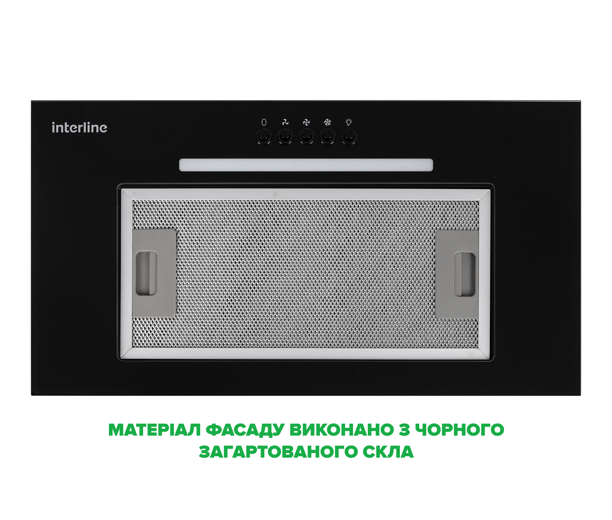 Витяжка Interline BASIC BL A/60/PB - 4