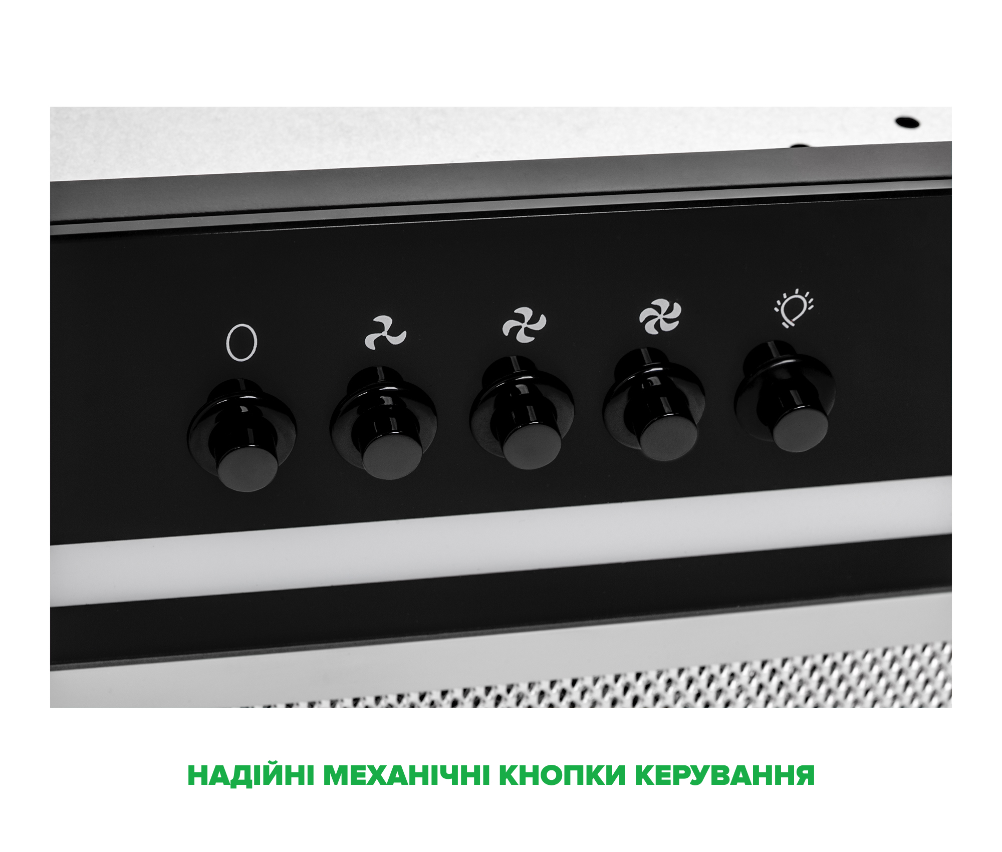 Витяжка Interline BASIC BL A/60/PB - 5