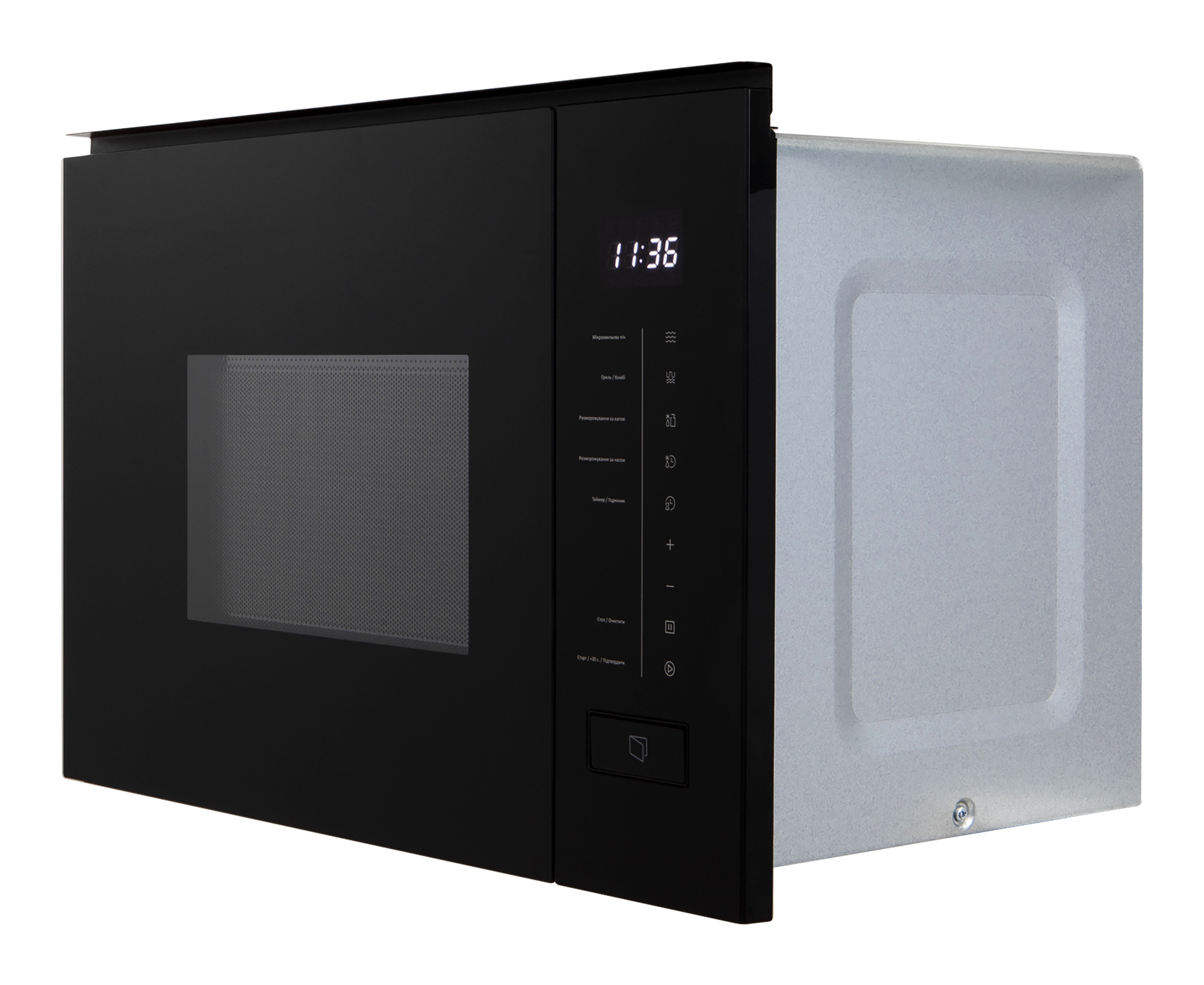 Мікрохвильова піч Interline MWC 320 SSG BA - 2