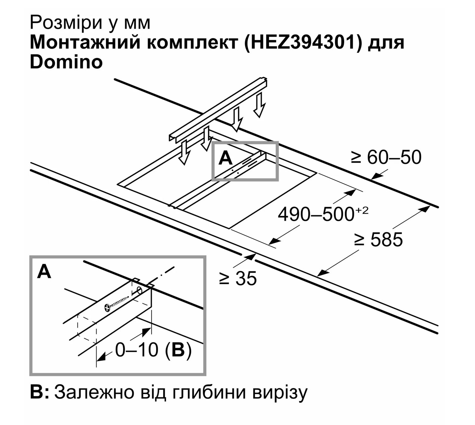 Варильна поверхня Bosch PRB 3A6B70 - 9