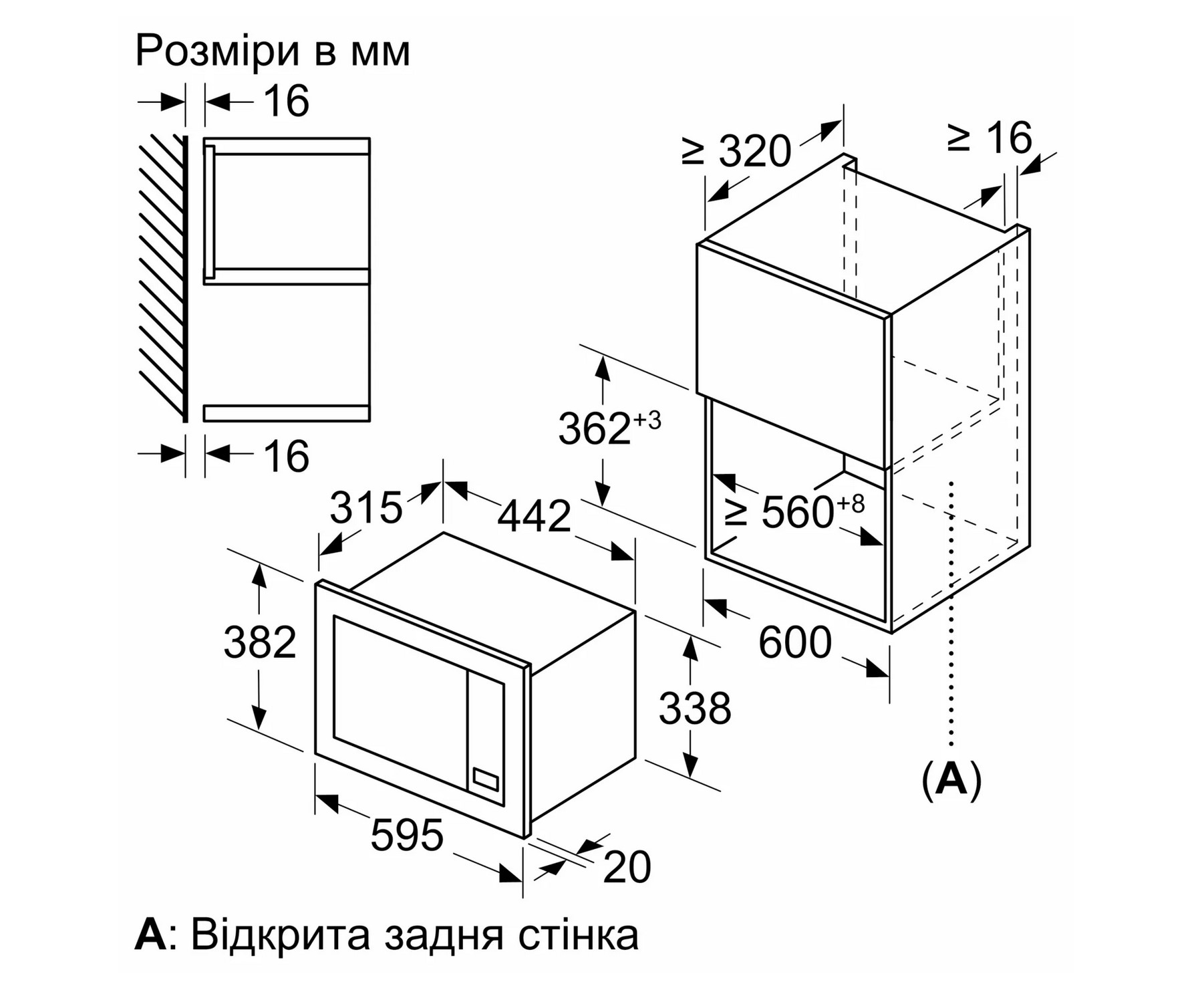 Мікрохвильова піч Bosch BEL 623MD3 - 5