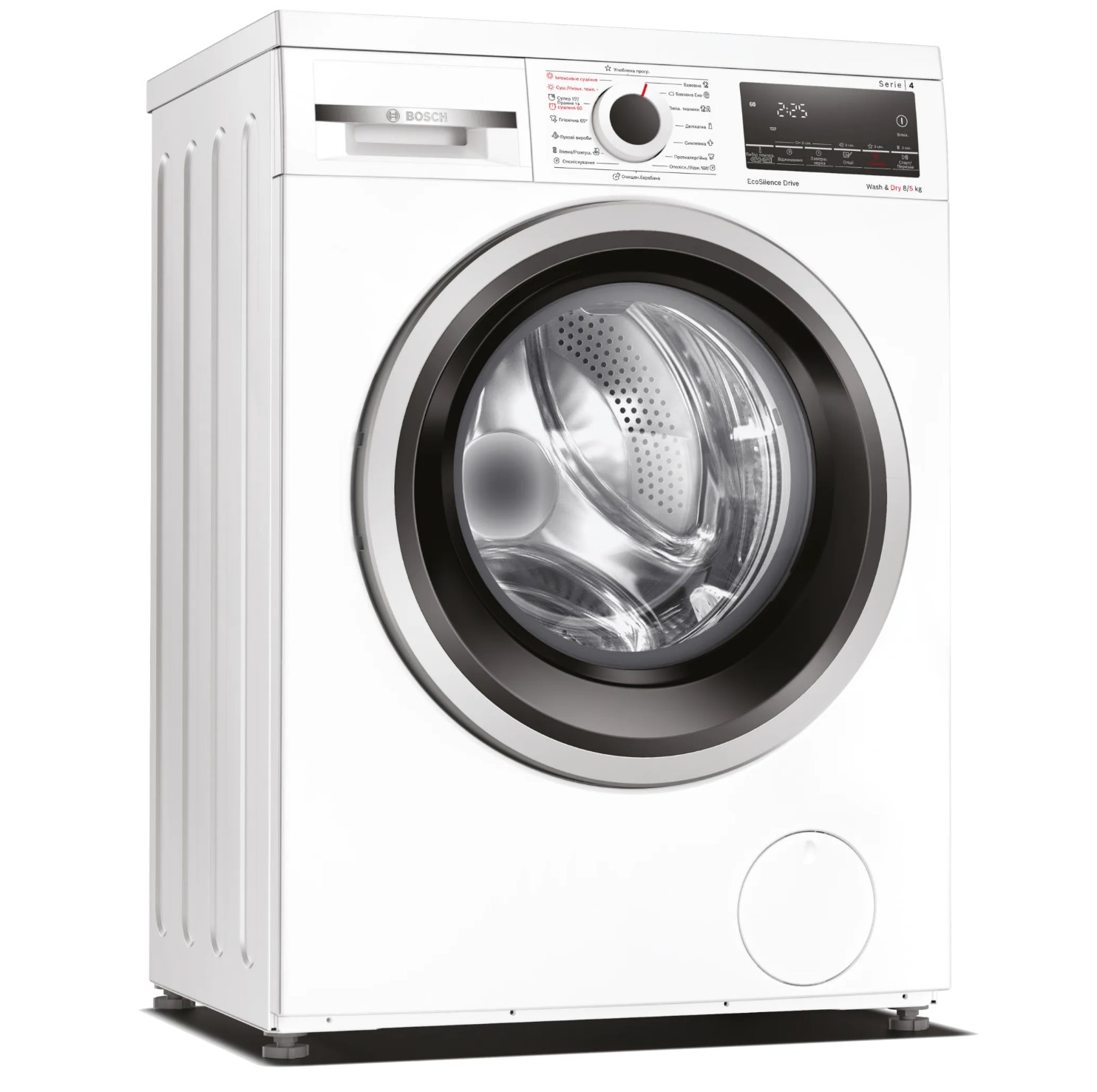 Пральна машина Bosch WDS 28460UA - 1