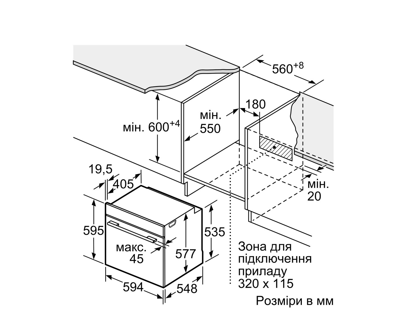 Духова шафа Bosch HMG 776NB1 - 7