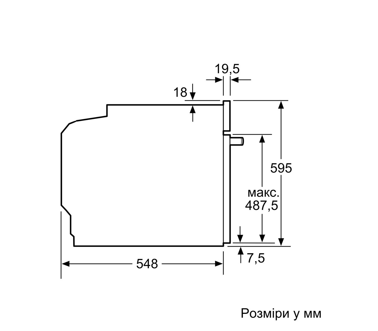 Духова шафа Bosch HMG 776NB1 - 6