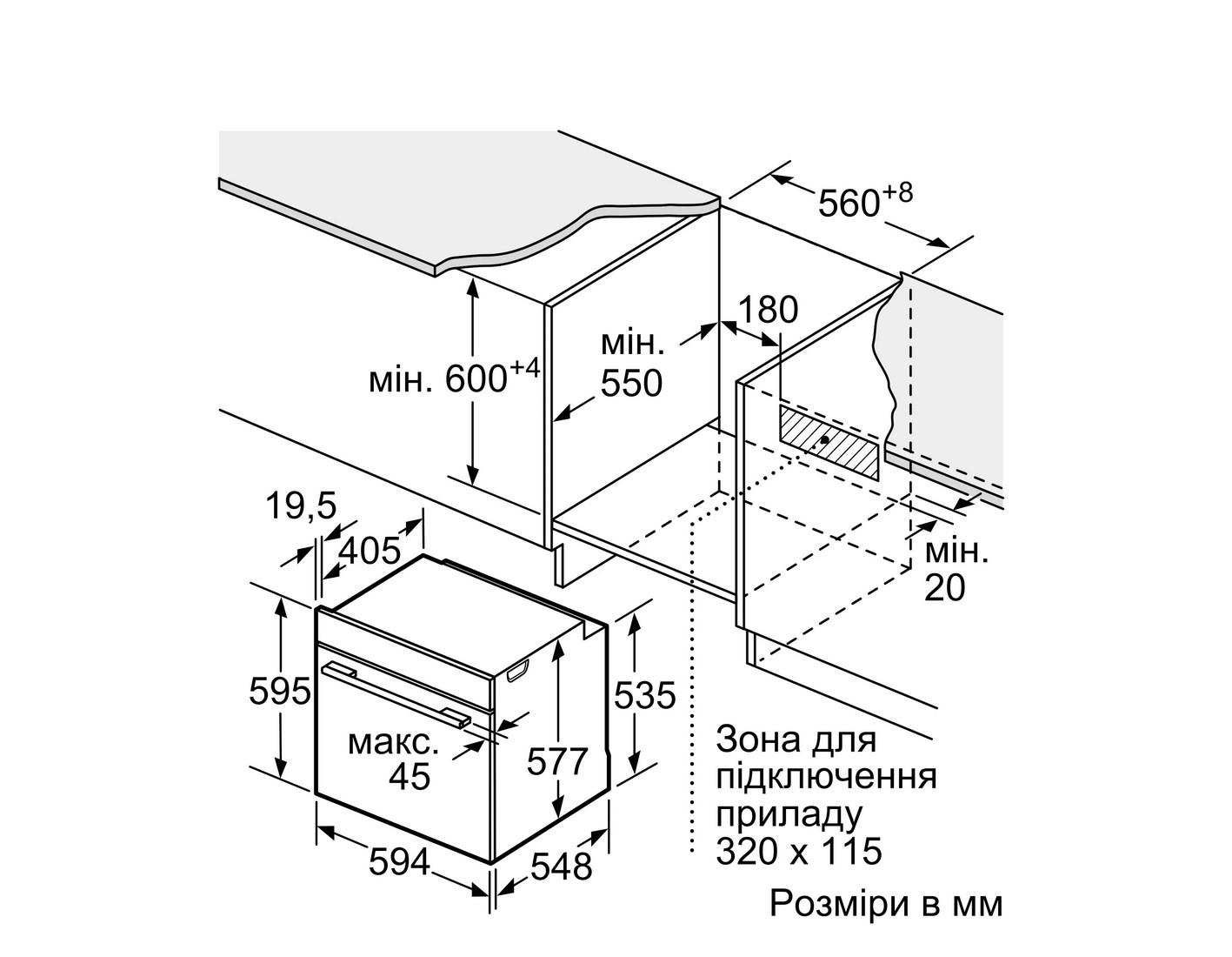 Духова шафа Bosch HBG 7341B1 - 9