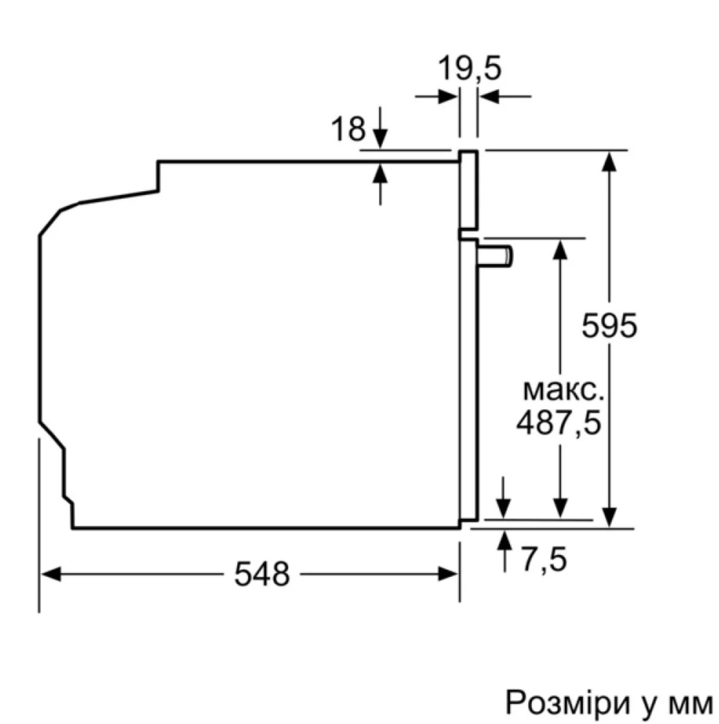 Духова шафа Bosch HBG 7361B1 - 6