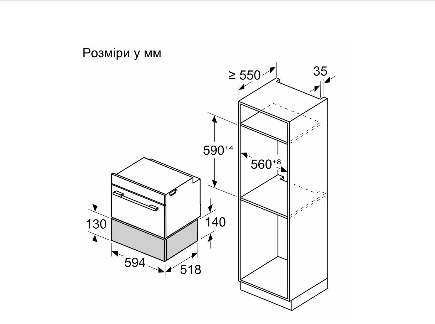 Шафа для підігріву посуду Bosch BIC 7101B1 - 5