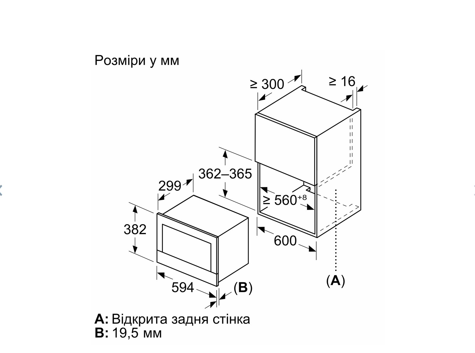Мікрохвильова піч Siemens BE 732L1B1 - 9