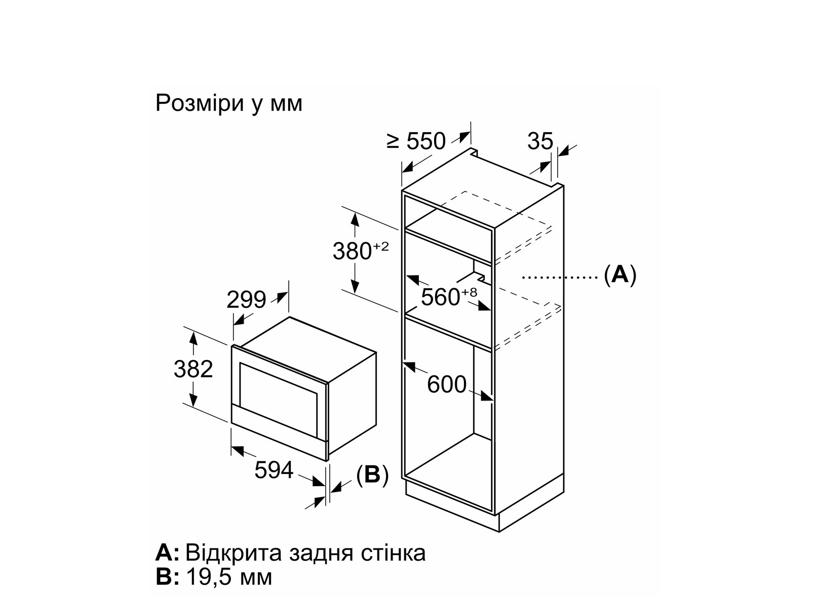 Мікрохвильова піч Siemens BE 732R1B1 - 8