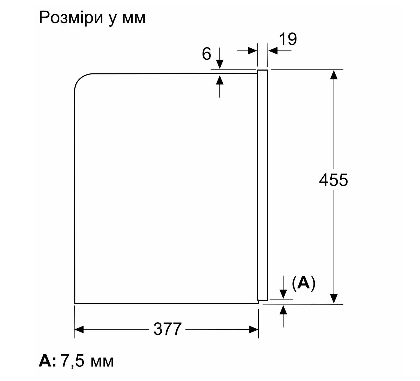 Кавоварка Bosch CTL 7181B0 - 5