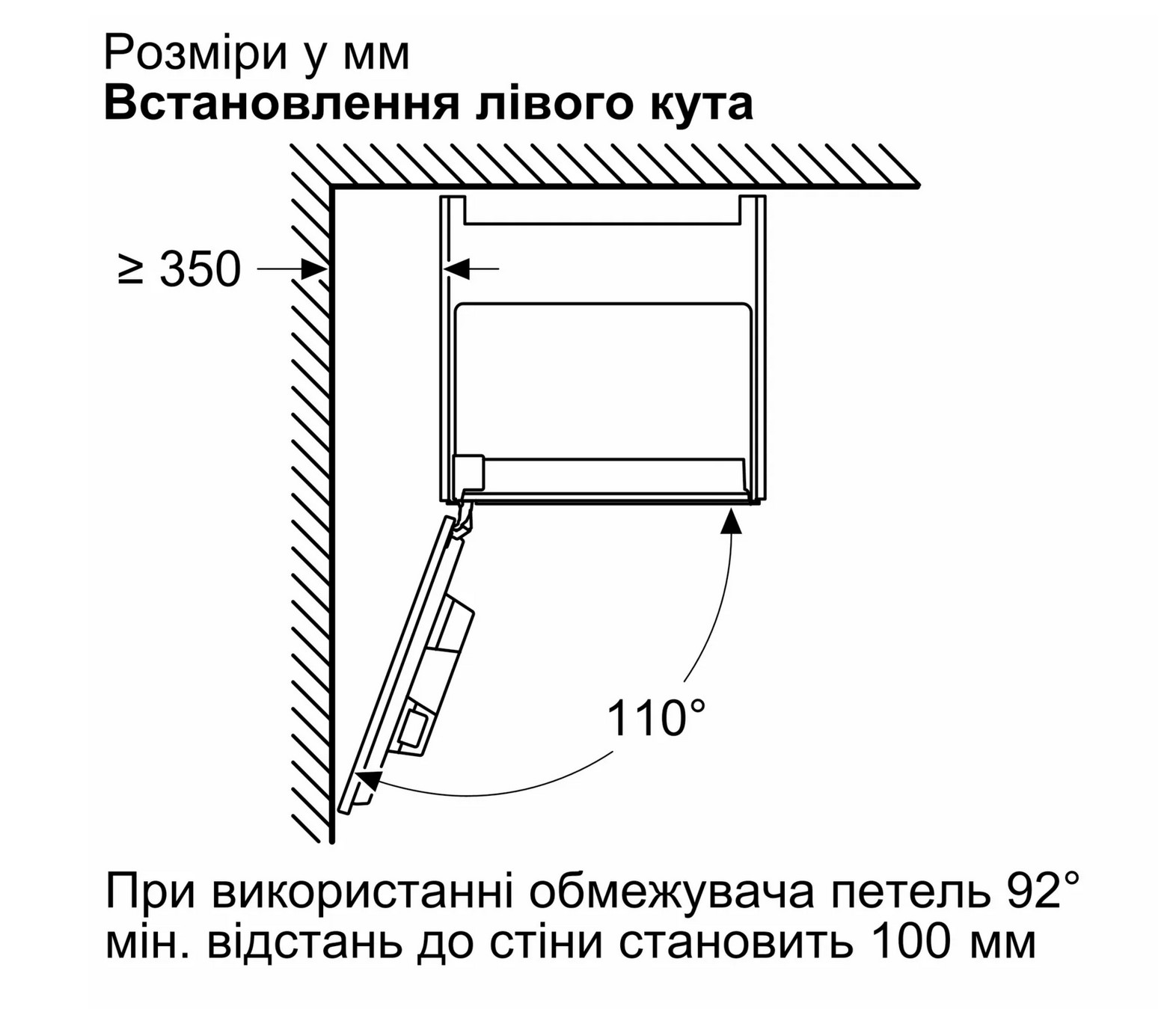 Кавоварка Bosch CTL 7181B0 - 7