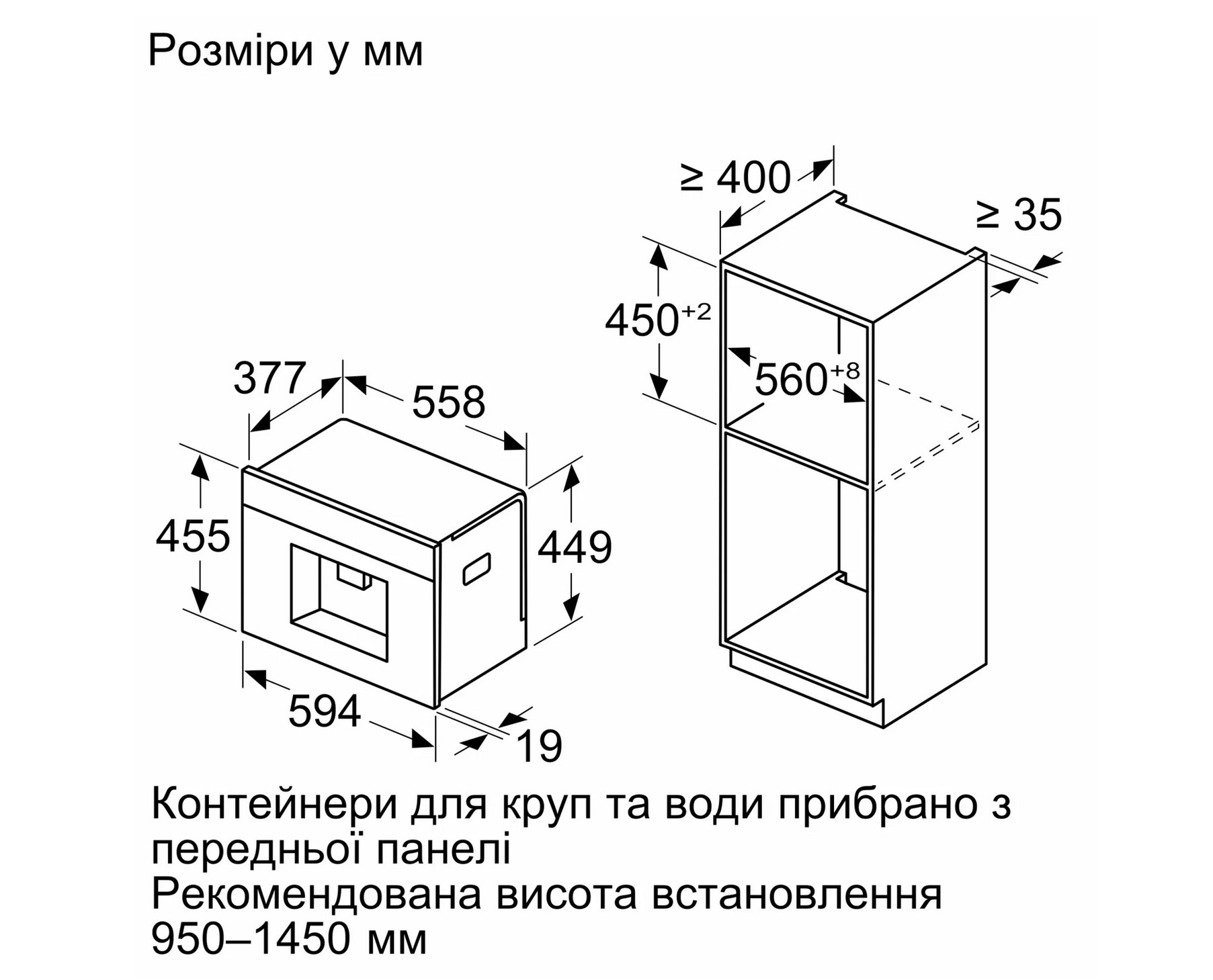 Кавоварка Bosch CTL 7181W0 - 5