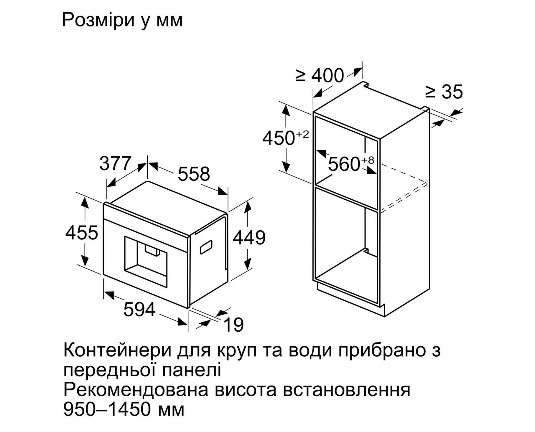 Кавоварка Siemens CT 718L1B0 - 5